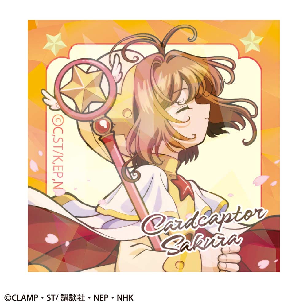 (PO) Cardcaptor Sakura Hologram Sticker Sakura D Image_1