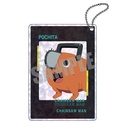 (PO) Chainsaw Man Twinkle Key Chain Vol. 1 Pochita Image_1