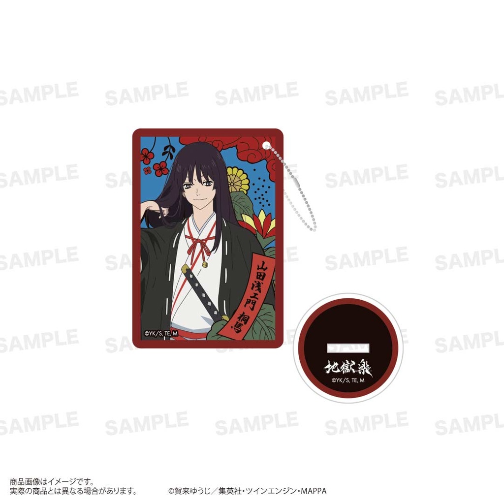 (PO) Hell's Paradise: Jigokuraku Trading Hanafuda Style Acrylic Key Chain with Stand [BOX] Image_5
