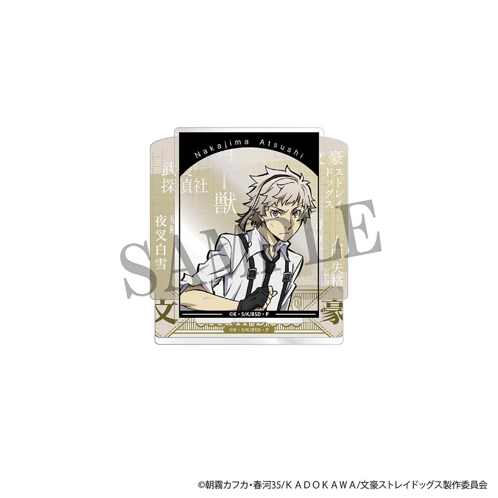 (PO) Bungo Stray Dogs Acrylic Stand Nakajima Atsushi (June 2023 Edition) Image_2