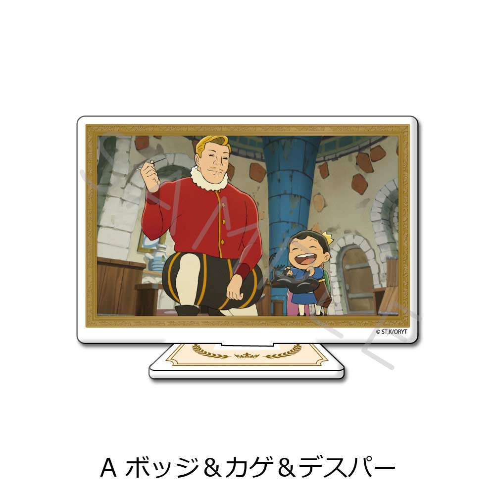 (PO) Ranking of Kings Acrylic Stand - Bojji & Kage & Despa Image_1