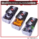 Kamen Rider Geats DX Mission Box & Weapon Raise Buckle Set  Image_7