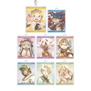(PO) Made in Abyss: The Golden City of the Scorching Sun Trading Ani-Art Aqua Label Acrylic Key Chain [BOX] Image_2