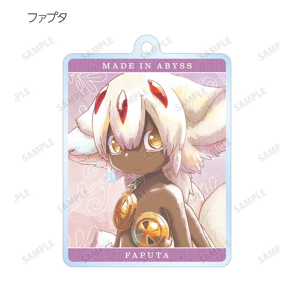 (PO) Made in Abyss: The Golden City of the Scorching Sun Trading Ani-Art Aqua Label Acrylic Key Chain [BOX] Image_6