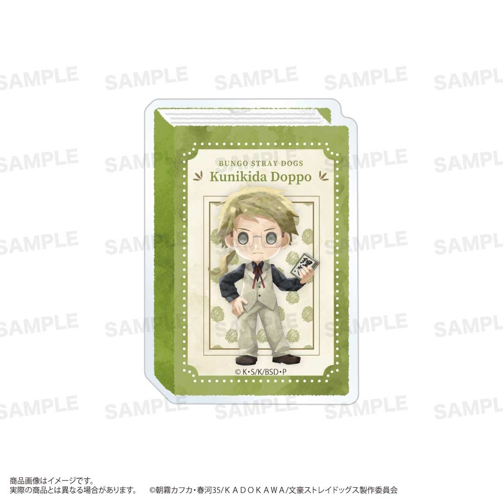 (PO) Bungo Stray Dogs Trading Acrylic Card Charamage [BOX] Image_4