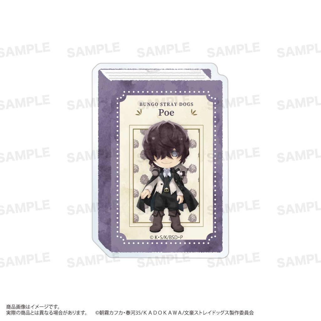(PO) Bungo Stray Dogs Trading Acrylic Card Charamage [BOX] Image_10