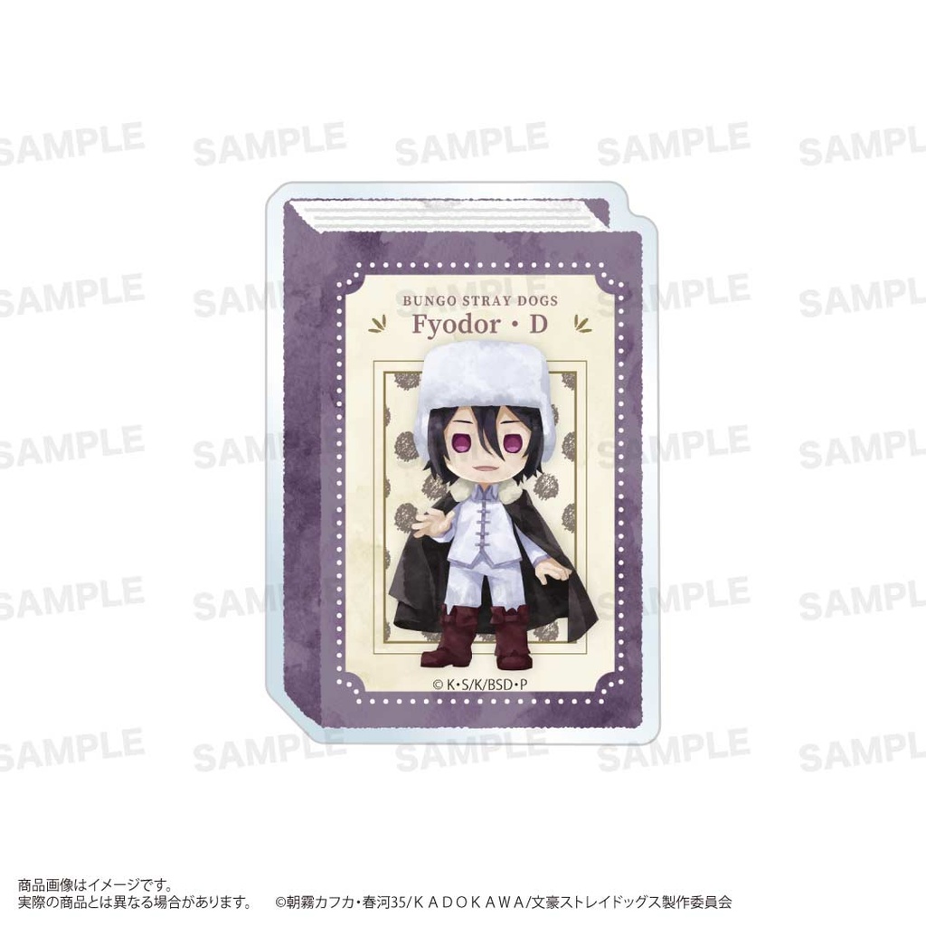 (PO) Bungo Stray Dogs Trading Acrylic Card Charamage [BOX] Image_11