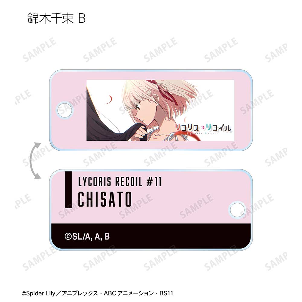 (PO) Lycoris Recoil Trading Eye-catching Image Acrylic Key Tag Ver. B [BOX] Image_4