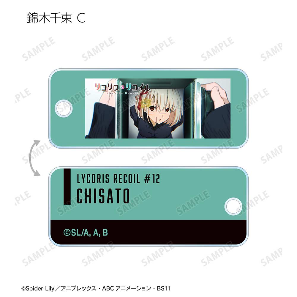 (PO) Lycoris Recoil Trading Eye-catching Image Acrylic Key Tag Ver. B [BOX] Image_5