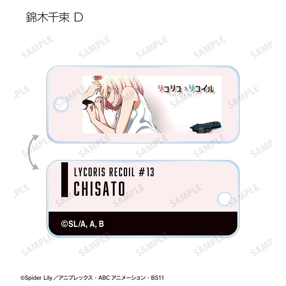 (PO) Lycoris Recoil Trading Eye-catching Image Acrylic Key Tag Ver. B [BOX] Image_6
