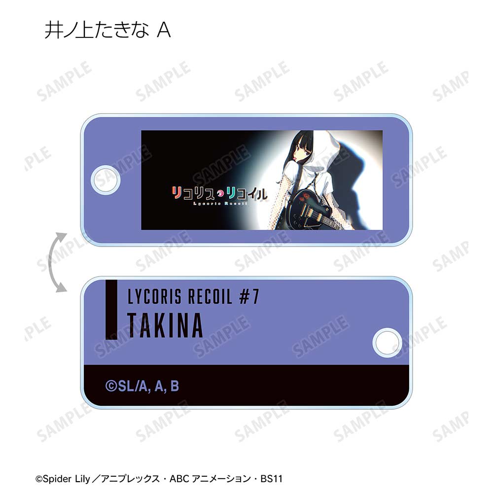 (PO) Lycoris Recoil Trading Eye-catching Image Acrylic Key Tag Ver. B [BOX] Image_7