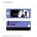 (PO) Lycoris Recoil Trading Eye-catching Image Acrylic Key Tag Ver. B [BOX] Image_7