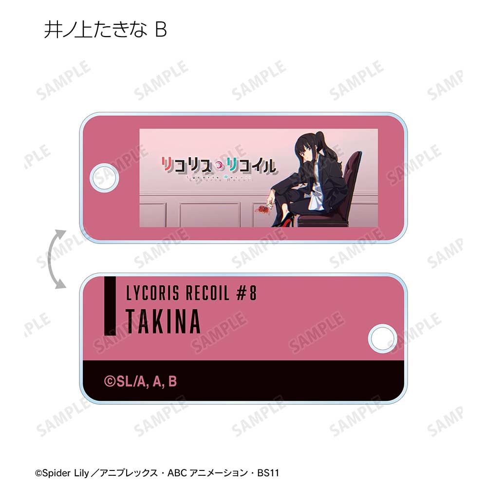 (PO) Lycoris Recoil Trading Eye-catching Image Acrylic Key Tag Ver. B [BOX] Image_8