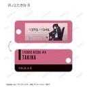 (PO) Lycoris Recoil Trading Eye-catching Image Acrylic Key Tag Ver. B [BOX] Image_8