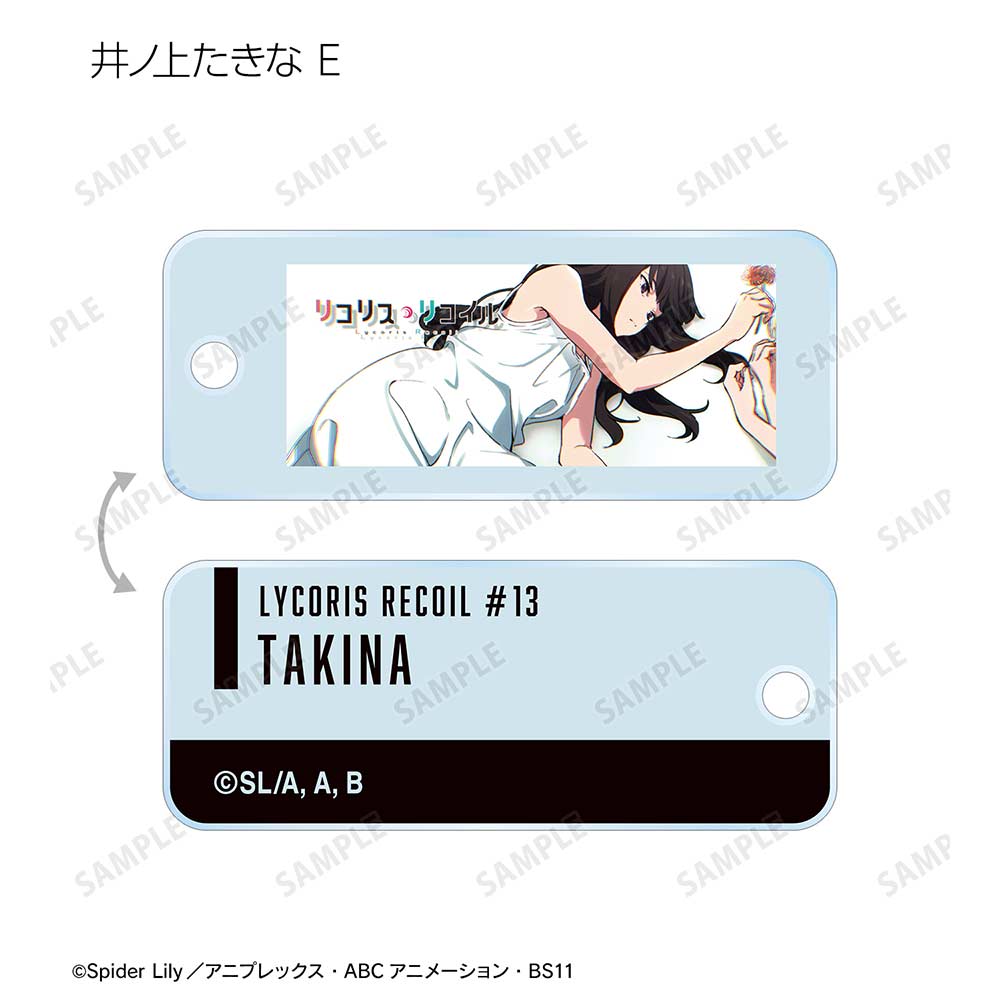 (PO) Lycoris Recoil Trading Eye-catching Image Acrylic Key Tag Ver. B [BOX] Image_11