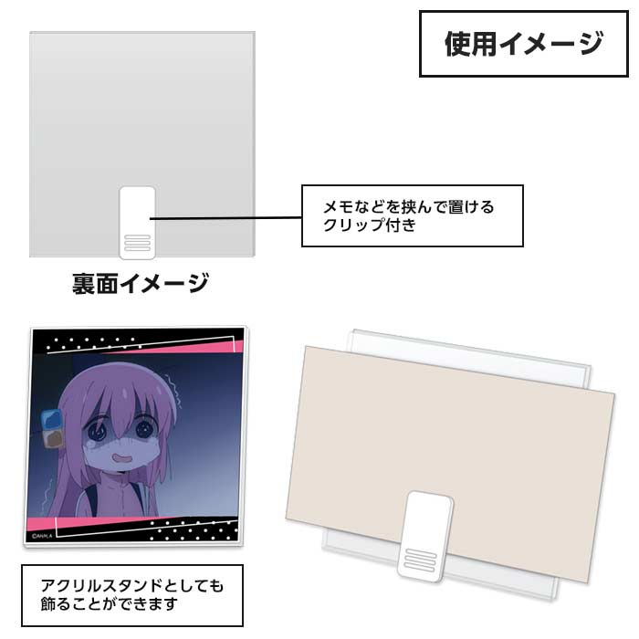 (PO) Bocchi the Rock! Acrylic Clip Stand C Image_2