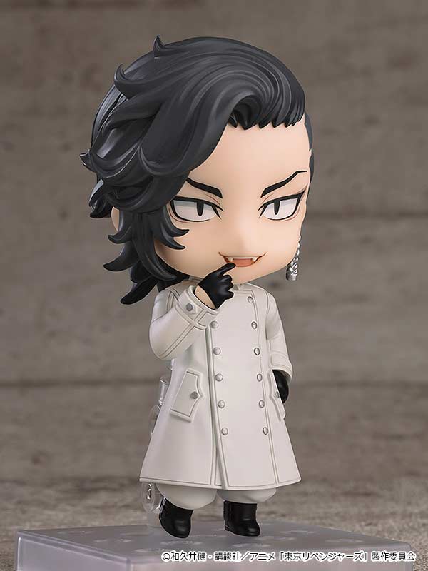 (PO) Nendoroid 2141 Tokyo Revengers - Koko (Kokonoi Hajime) Image_6