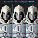 (PO) Amazing Yamaguchi Moon Knight Image_12