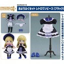 (PO) Nendoroid Doll Outfit Set Old-Fashioned Dress (Black) Image_1