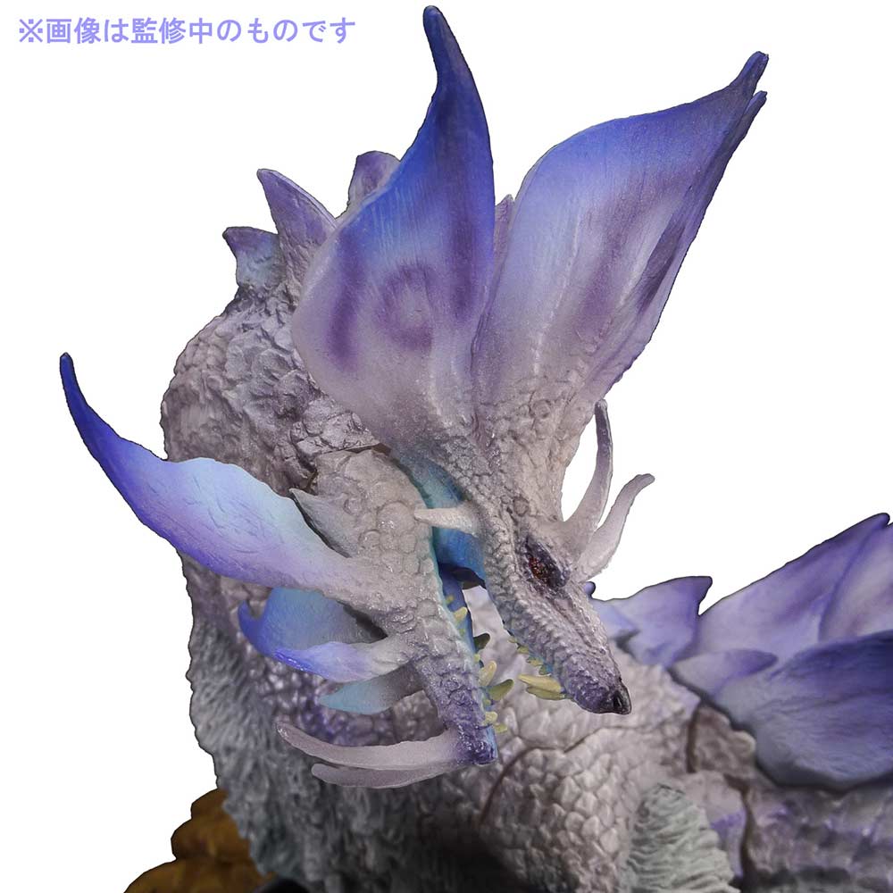 (PO) Monster Hunter Capcom Figure Builder Creators Model Blazing Fox Wyvern Violet Mizutsune Image_1