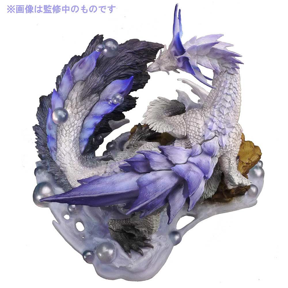 (PO) Monster Hunter Capcom Figure Builder Creators Model Blazing Fox Wyvern Violet Mizutsune Image_4