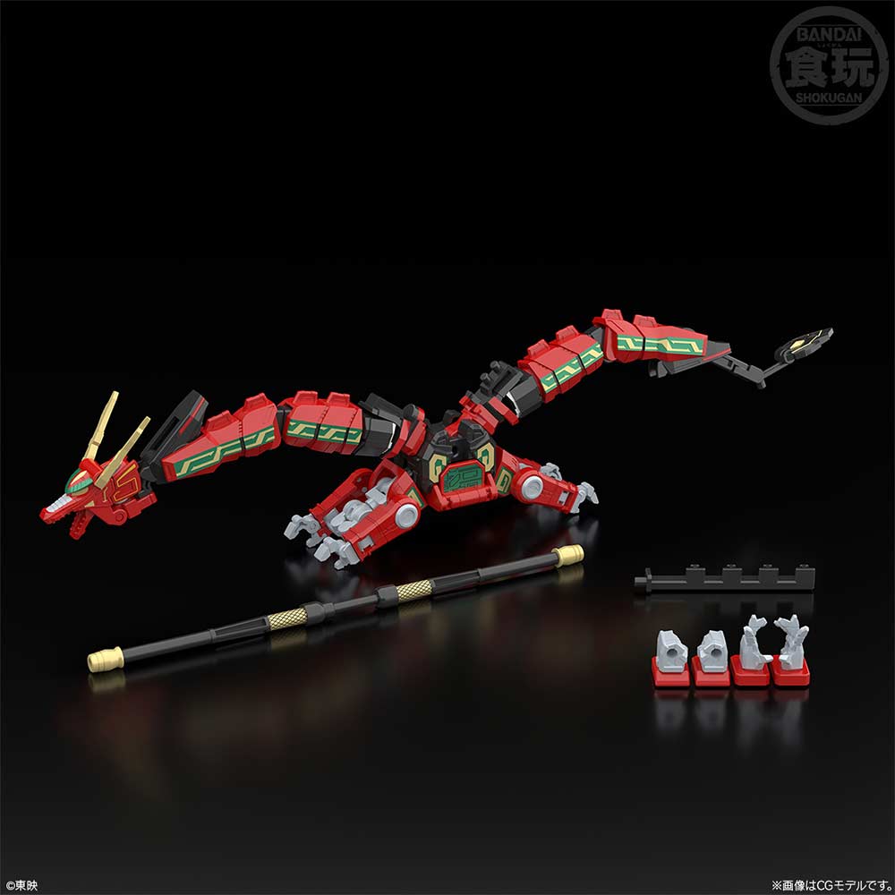 (PO) SMP Gosei Sentai Dairanger - Gosei Gattai DairenOh [BOX] Image_2