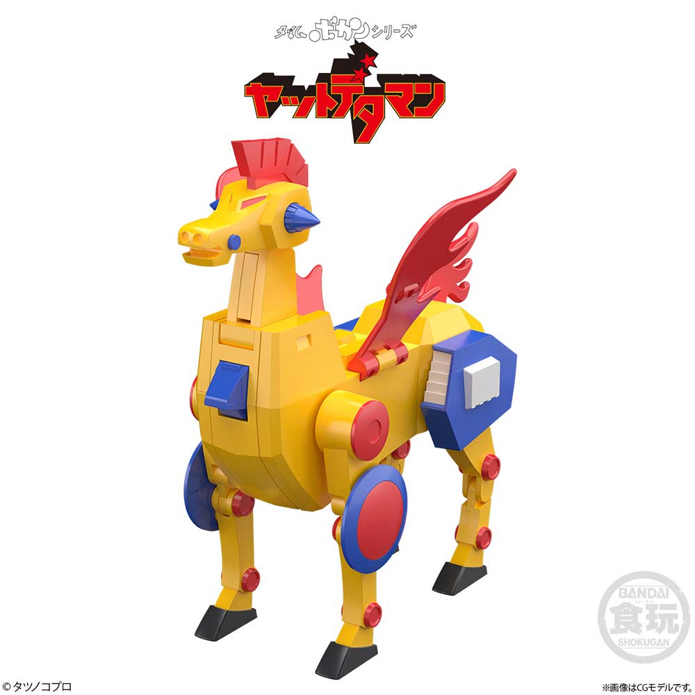 (PO) SMP Tatsunoko Production 60th Anniversary Tatsunoko Gattai - Time Bokan Robo [BOX] Image_8