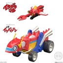 (PO) SMP Tatsunoko Production 60th Anniversary Tatsunoko Gattai - Time Bokan Robo [BOX] Image_9