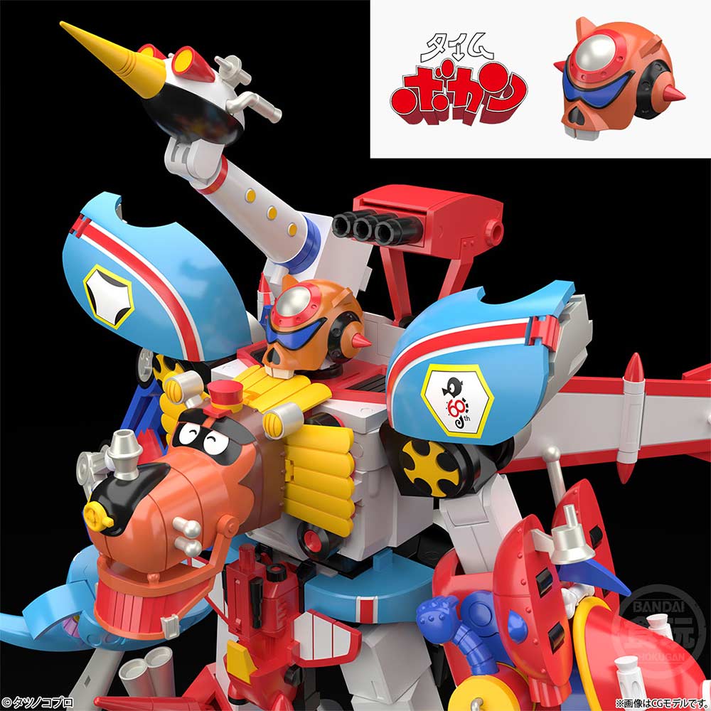 (PO) SMP Tatsunoko Production 60th Anniversary Tatsunoko Gattai - Time Bokan Robo [BOX] Image_10