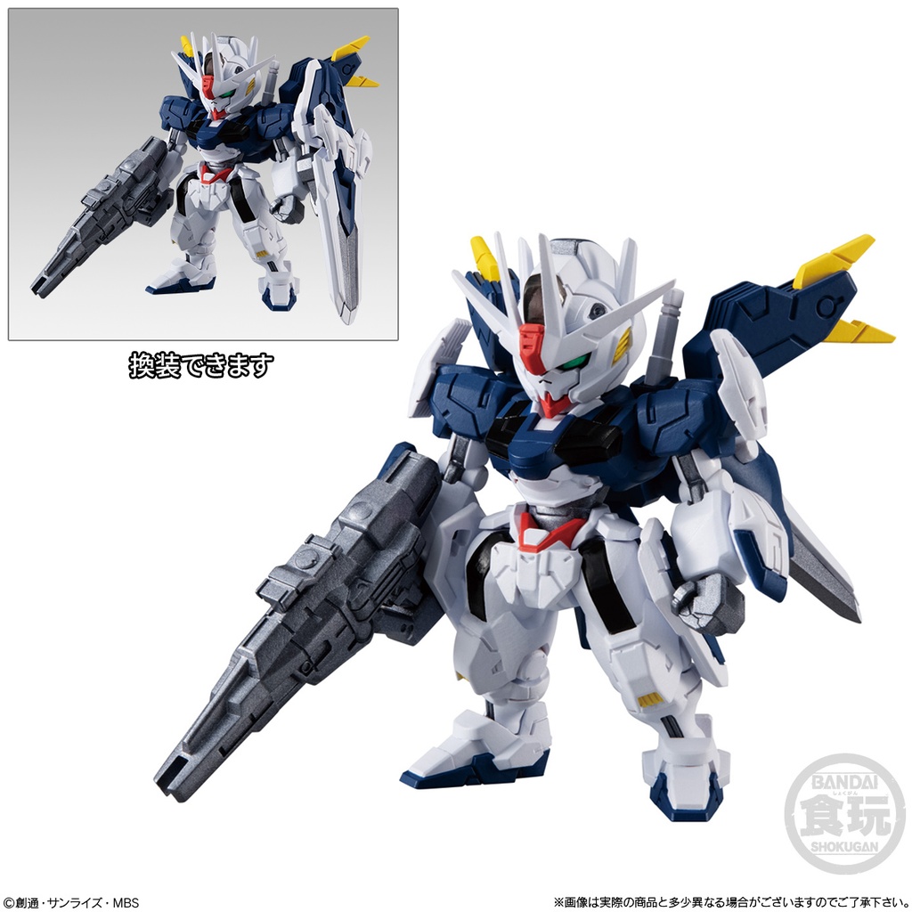 (PO) FW Gundam Converge #23 [BOX] Image_2