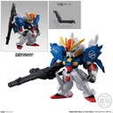 (PO) FW Gundam Converge #23 [BOX] Image_3