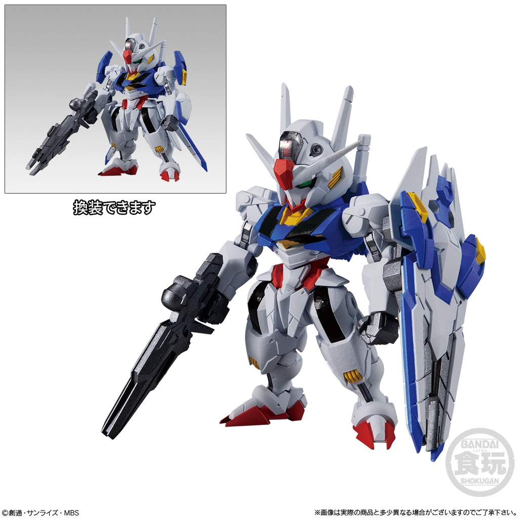 (PO) FW Gundam Converge #23 [BOX] Image_8