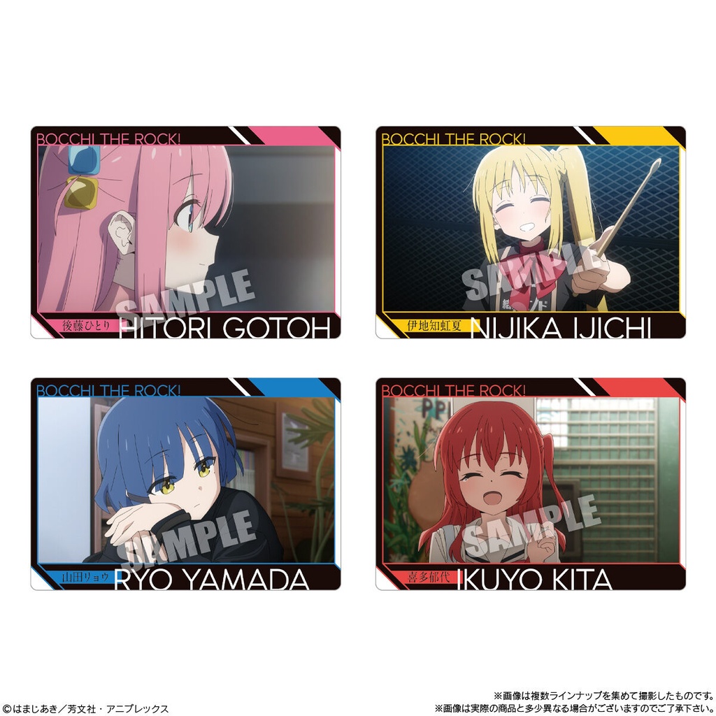 (PO) Bocchi the Rock! Wafer Card [BOX] Image_5