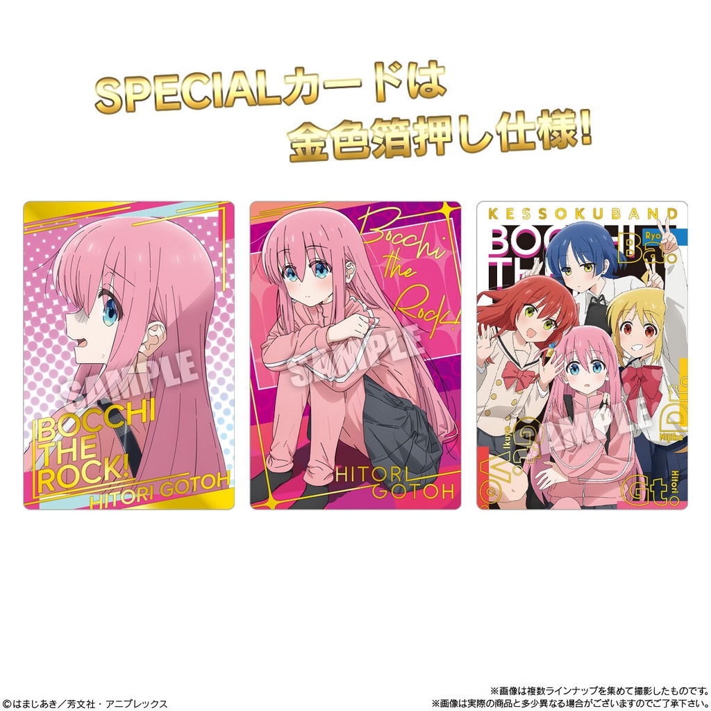 (PO) Bocchi the Rock! Wafer Card [BOX] Image_8