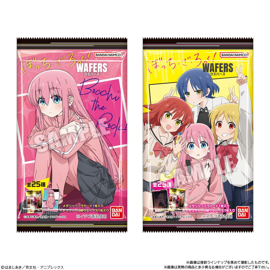 (PO) Bocchi the Rock! Wafer Card [BOX] Image_9