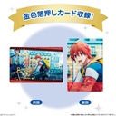 (PO) IDOLiSH7 Wafer Card 21 [BOX] Image_3