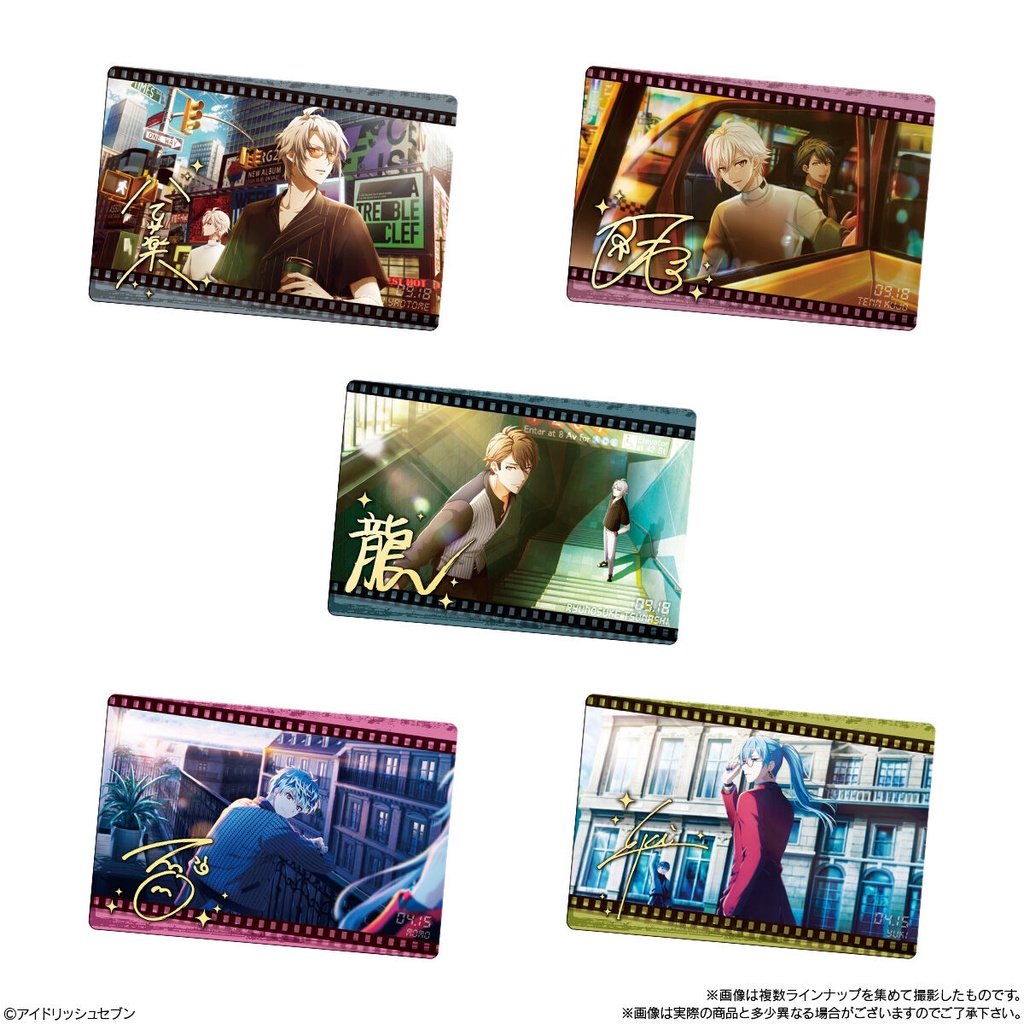 (PO) IDOLiSH7 Wafer Card 21 [BOX] Image_4