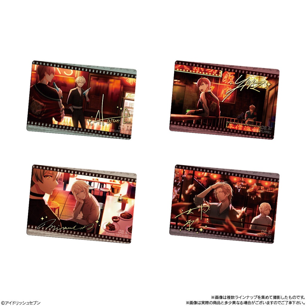 (PO) IDOLiSH7 Wafer Card 21 [BOX] Image_5