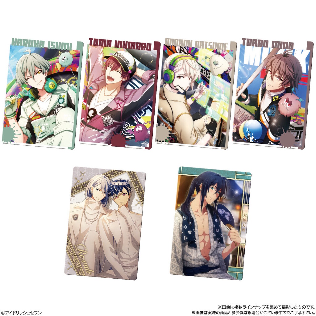 (PO) IDOLiSH7 Wafer Card 21 [BOX] Image_8