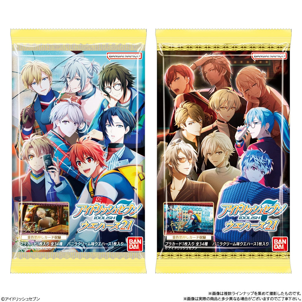 (PO) IDOLiSH7 Wafer Card 21 [BOX] Image_9