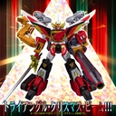 (PO) METAMOR-FORCE Command of Braves Dagwon - Power Dagwon Image_14