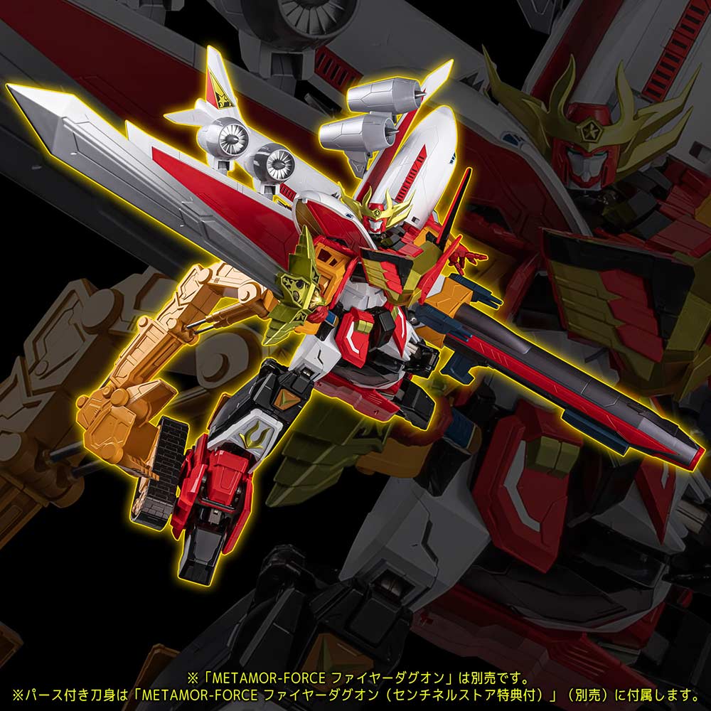 (PO) METAMOR-FORCE Command of Braves Dagwon - Power Dagwon Image_15