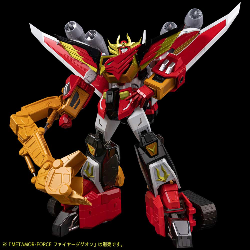 (PO) METAMOR-FORCE Command of Braves Dagwon - Power Dagwon Image_16