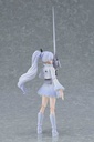 (PO) figma 599 RWBY: Ice Queendom - Weiss Schnee Image_6