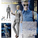 (PO) Jujutsu Kaisen FigZero - Nanami Kento Image_1