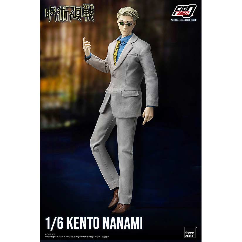 (PO) Jujutsu Kaisen FigZero - Nanami Kento Image_3