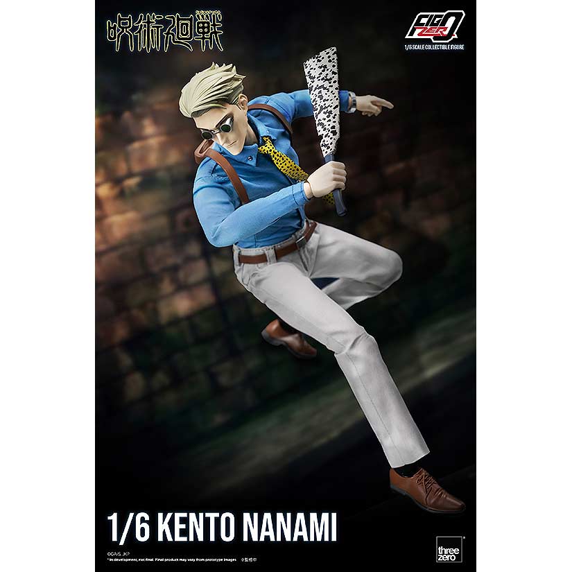 (PO) Jujutsu Kaisen FigZero - Nanami Kento Image_5