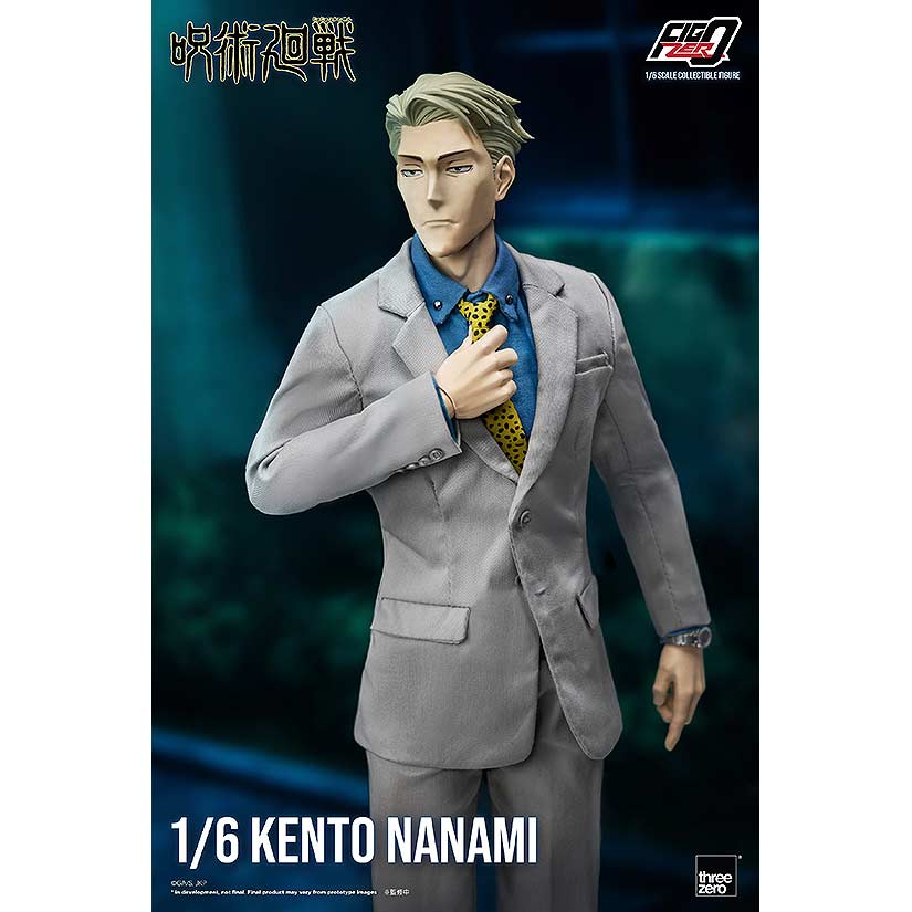 (PO) Jujutsu Kaisen FigZero - Nanami Kento Image_9