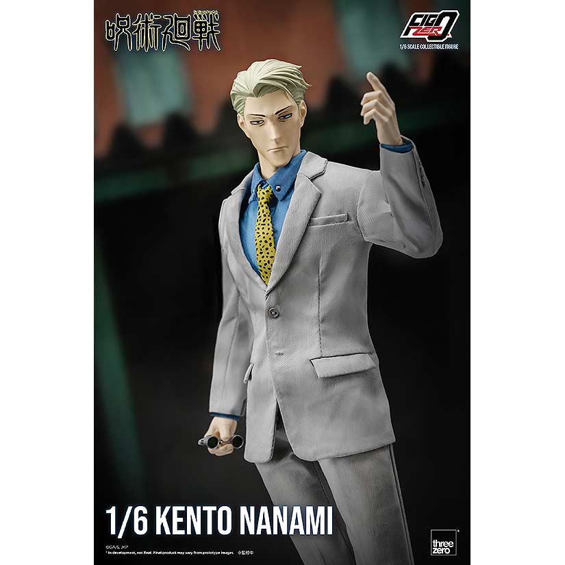 (PO) Jujutsu Kaisen FigZero - Nanami Kento Image_10
