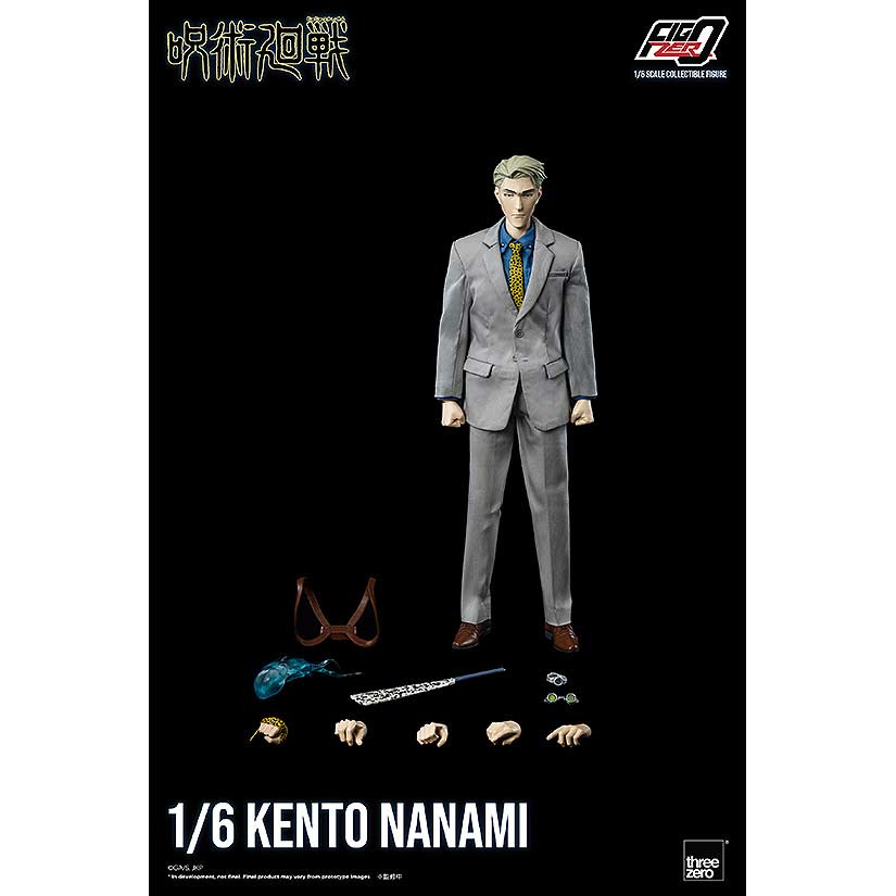 (PO) Jujutsu Kaisen FigZero - Nanami Kento Image_12
